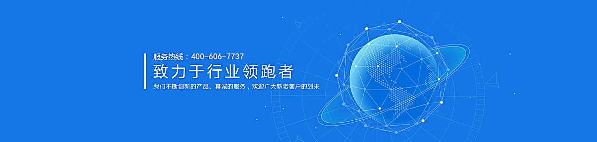医药管理系统